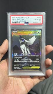 (Category: ) located in . Submitted by kecleonsshop (Listing ID 1445550819, Image 1). Description: .