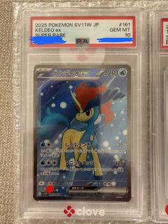 （分類：）位於 。 由 authentic.groupship 提交（商品編號 1445516456，圖片 1）。簡介： 。