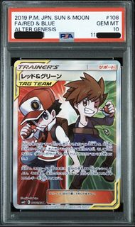 (Category: ) located in . Submitted by jp.pokecard (Listing ID 1445496401, Image 1). Description: .