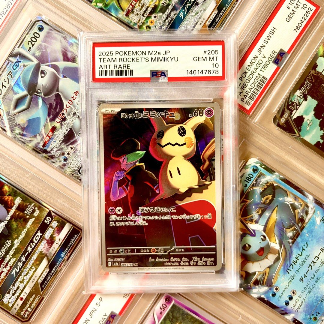 PSA 10 Team Rocket's Mimikyu #205 Mega Dream ex 2025 M2a Japanese