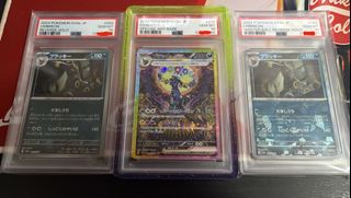 (Category: ) located in . Submitted by laez1309 (Listing ID 1445595368, Image 1). Description: .
