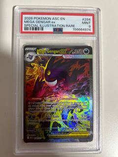 (Category: ) located in . Submitted by carson1987 (Listing ID 1445564593, Image 1). Description: .