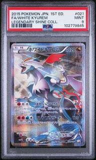 (Category: ) located in . Submitted by mltcg (Listing ID 1445577396, Image 1). Description: .