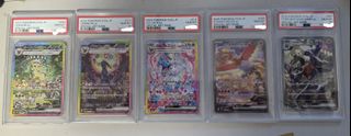 (Category: ) located in . Submitted by dan9292 (Listing ID 1445569162, Image 1). Description: .