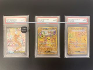 （分類：）位於 。 由 chowchunsing 提交（商品編號 1445573776，圖片 1）。簡介： 。