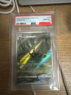 (Category: ) located in . Submitted by coachsoup (Listing ID 1445509366, Image 1). Description: .