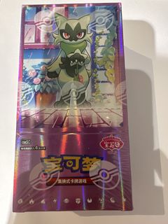 （分類：）位於 。 由 patrickhuihui 提交（商品編號 1445567556，圖片 1）。簡介： 。