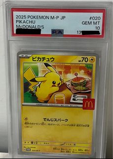 （分類：）位於 。 由 curtis674833 提交（商品編號 1445520035，圖片 1）。簡介： 。