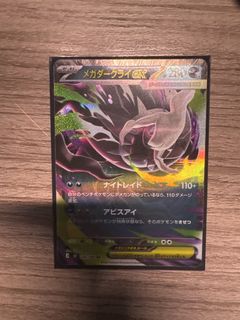 （分類：）位於 。 由 y.e.a 提交（商品編號 1445566610，圖片 1）。簡介： 。