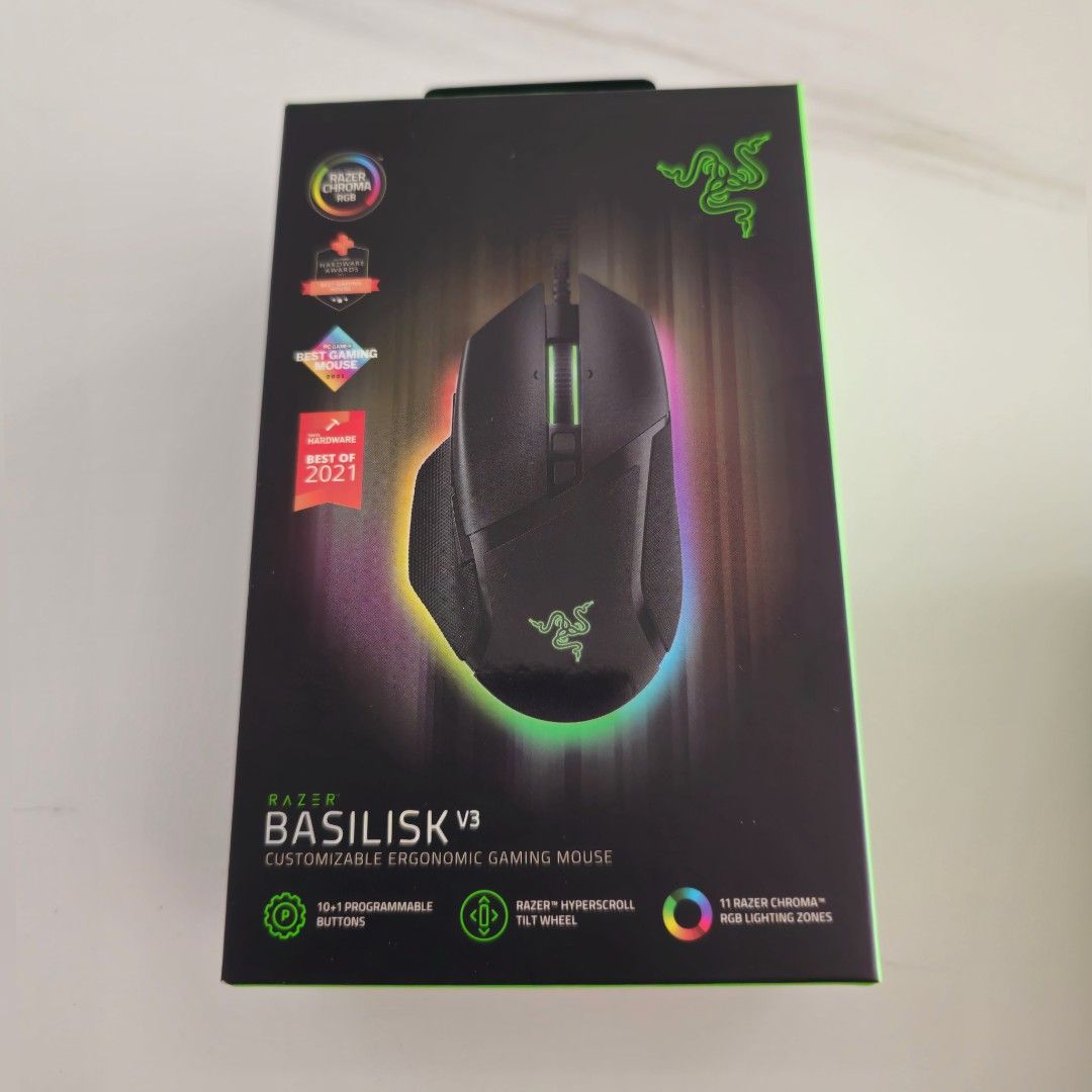 Razer Basilisk V3 Customisable Gaming Mouse489953883294289920