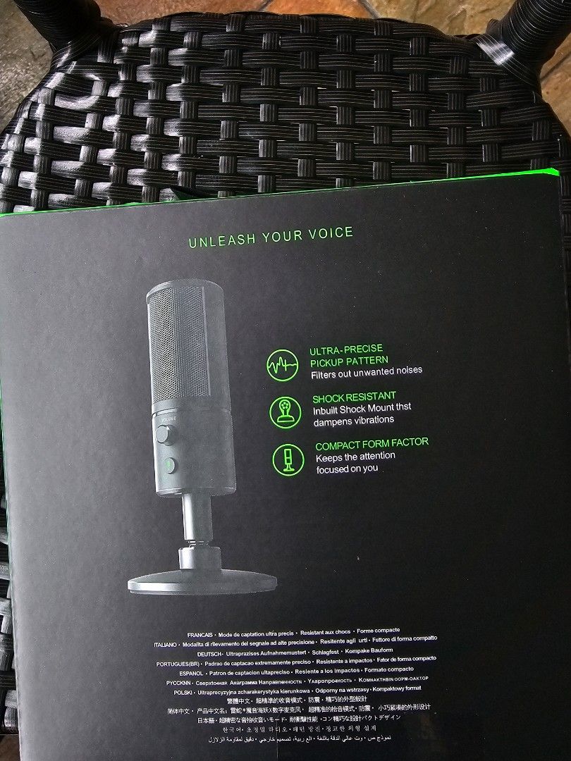 Razer Seiren X490446673769943041