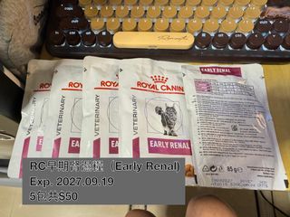 （分類：）位於 。 由 tepentorio 提交（商品編號 1445585232，圖片 1）。簡介： 。