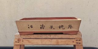 (Category: ) located in . Submitted by thkchen (Listing ID 1445431113, Image 1). Description: .