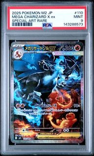 (Category: ) located in . Submitted by mltcg (Listing ID 1445577742, Image 1). Description: .
