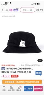 由 ehsienmu (刊登 ID 1445516047，圖片 1) 提交，位於 的 (類別：)，說明：。