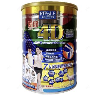 （分類：）位於 。 由 calvinman0630 提交（商品編號 1445420674，圖片 1）。簡介： 。