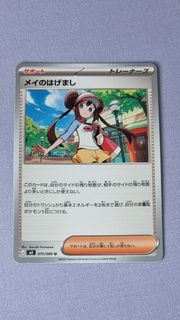 (Category: ) located in . Submitted by sal_bean (Listing ID 1445496487, Image 1). Description: .
