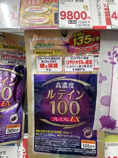 （分類：）位於 。 由 theFoodWarehouse 提交（商品編號 1445427280，圖片 1）。簡介： 。