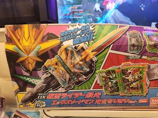 （分類：）位於 。 由 samc7 提交（商品編號 1445531685，圖片 1）。簡介： 。