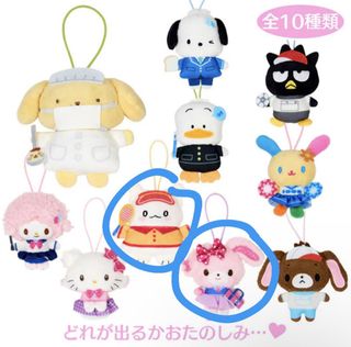 （分類：）位於 。 由 hachiwo 提交（商品編號 1445557376，圖片 1）。簡介： 。