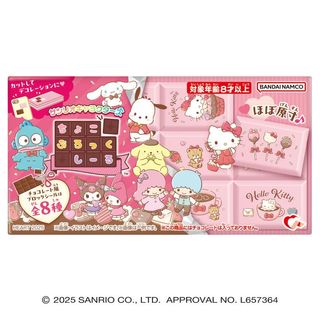 （分類：）位於 。 由 yyy.n 提交（商品編號 1445523126，圖片 1）。簡介： 。