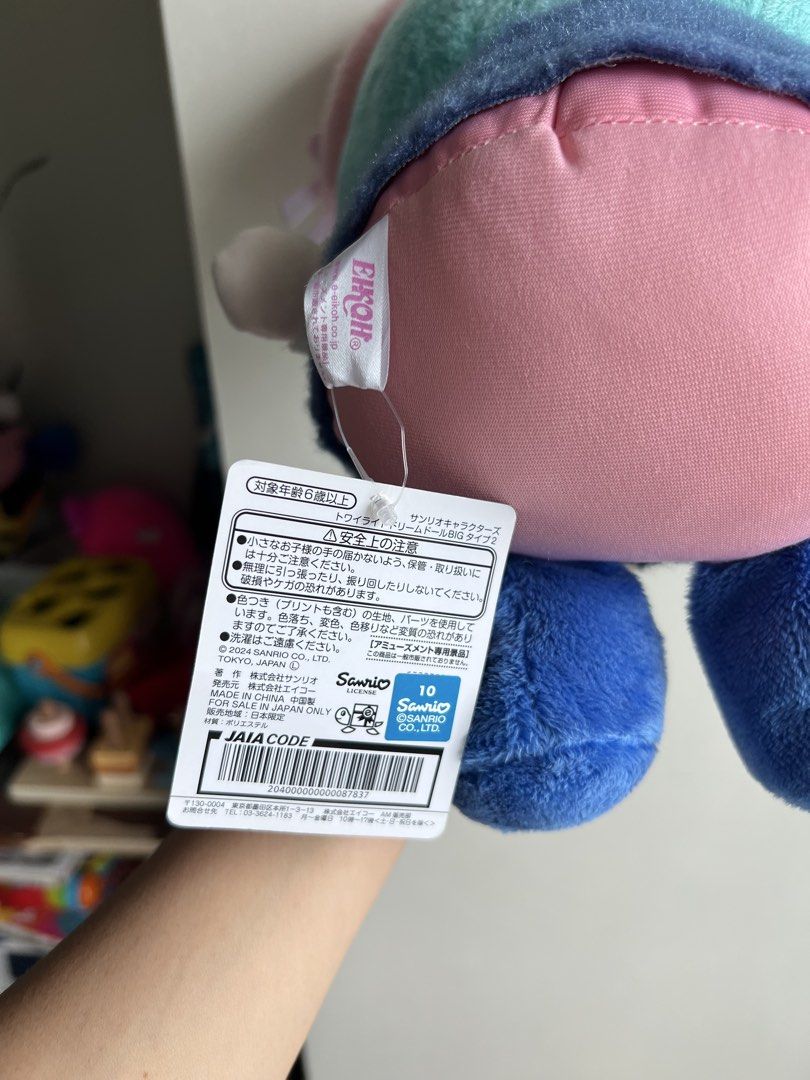 Sanrio Characters Plush Toy - Pink & Blue (Category: Plushies & Soft Toys) located in Mandaluyong City. Submitted by luna_elisse (Listing ID 1445467217, Image 3). Description: - Adorable Sanrio plush toy - Features character with teal hair and pink beret - Dressed in a blue vest and pink bottoms - Made of soft and cuddly material - Ideal gift for any Sanrio fan - Comes with original tags attached -Price:850+sf -MOP: Gcash/BDO/GOtyme -Location: Ma