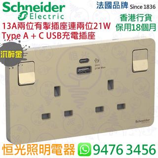 （分類：）位於 。 由 hkled 提交（商品編號 1073544914，圖片 1）。簡介： 。