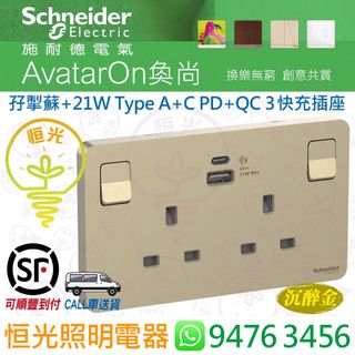（分類：）位於 。 由 hkled 提交（商品編號 187243337，圖片 1）。簡介： 。
