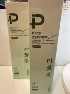 （分類：）位於 。 由 happy_ee 提交（商品編號 1445589567，圖片 1）。簡介： 。