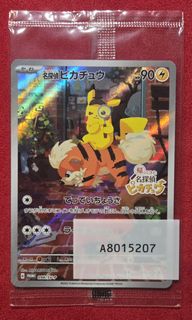 (Category: ) located in . Submitted by killswitchcrowdsurf (Listing ID 1445535373, Image 1). Description: .