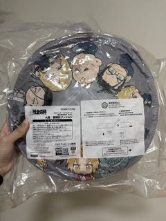 （分類：）位於 。 由 iamwilling 提交（商品編號 1445558840，圖片 1）。簡介： 。