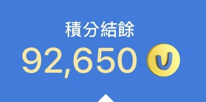 （分類：）位於 。 由 hk_bear1818 提交（商品編號 1445468054，圖片 1）。簡介： 。
