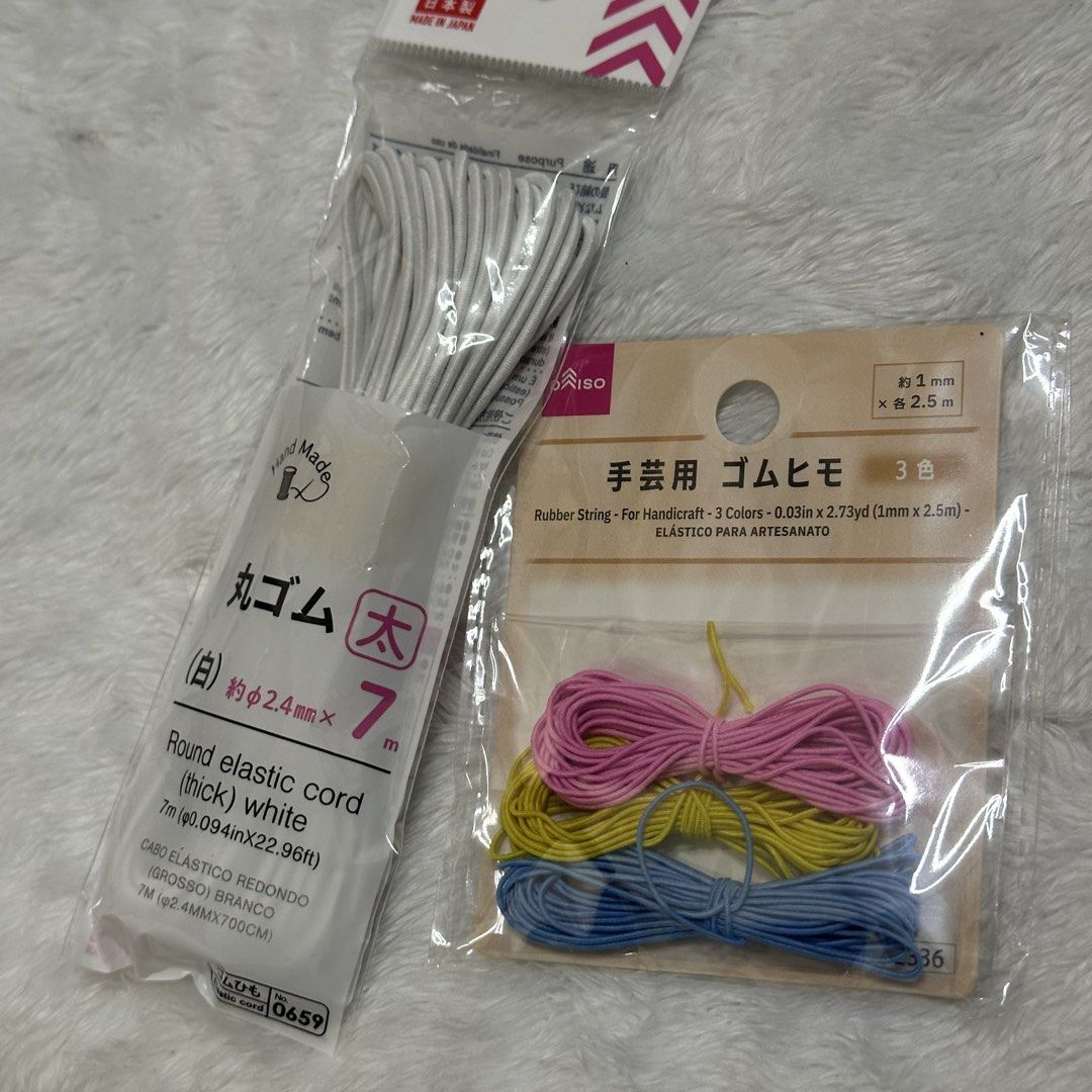 [set] Daiso Japan Elastic Cord Rubber String (Category: Craft Supplies & Tools) located in Quezon City. Submitted by elysianpieces.ph (Listing ID 1445527619, Image 1). Description: ~ Brand new and sealed ~ Ideal for arts and crafts like beaded accessories making, leather journal cover elastic wrap, etc. ~ Purchased in Japan ~ Comes with freebies ~ Kindly DM if interested or if you have any further questions! MOP: BDO / GCash / PayMaya / PayPal MO