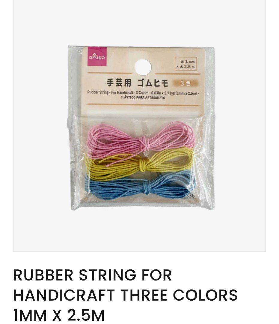 [set] Daiso Japan Elastic Cord Rubber String (Category: Craft Supplies & Tools) located in Quezon City. Submitted by elysianpieces.ph (Listing ID 1445527619, Image 3). Description: ~ Brand new and sealed ~ Ideal for arts and crafts like beaded accessories making, leather journal cover elastic wrap, etc. ~ Purchased in Japan ~ Comes with freebies ~ Kindly DM if interested or if you have any further questions! MOP: BDO / GCash / PayMaya / PayPal MO