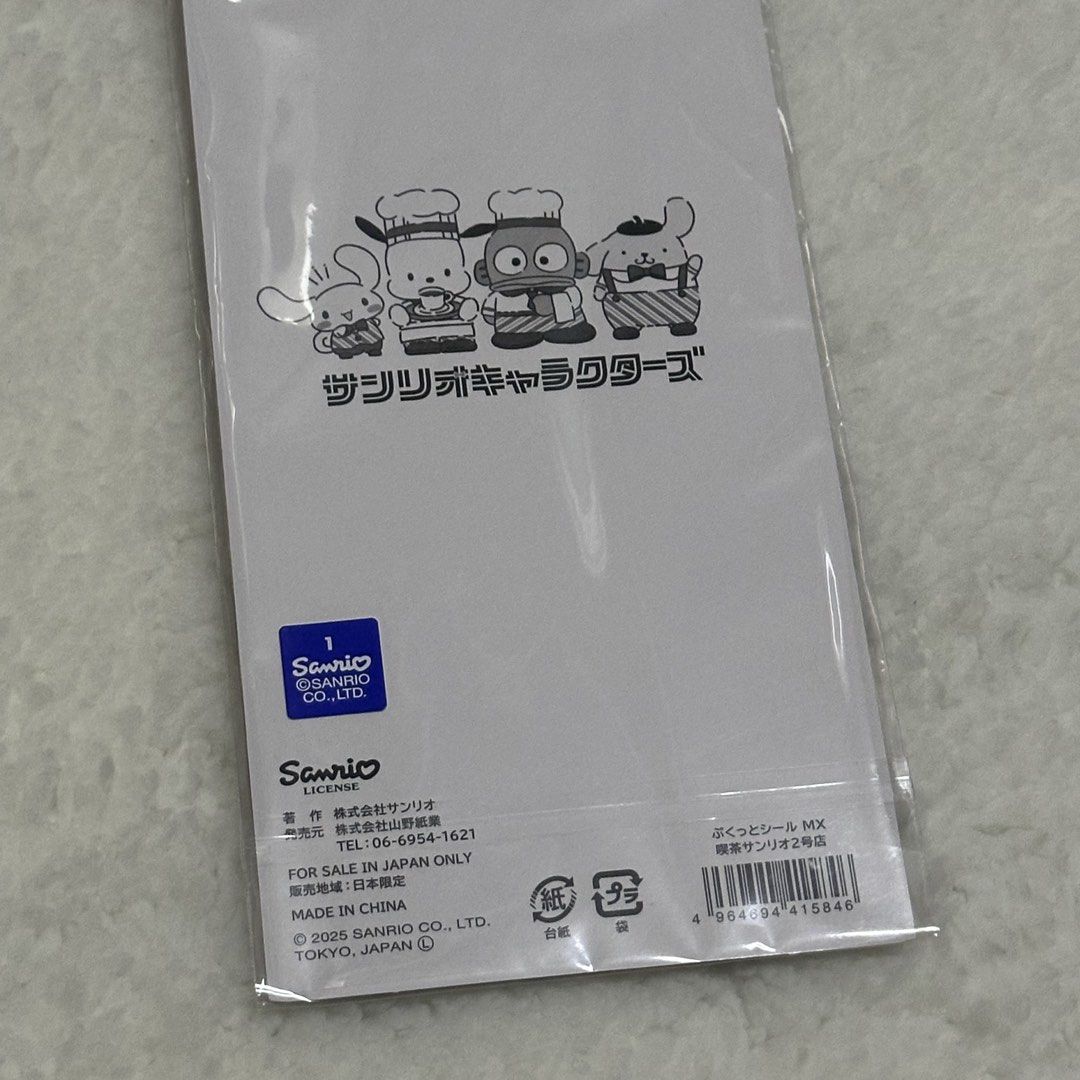 [set] Sanrio Sticker Sheets - Pukutto Puffy Version & Stamped Seal Version (Category: Craft Supplies & Tools) located in Quezon City. Submitted by elysianpieces.ph (Listing ID 1445478556, Image 3). Description: ~ Brand new and sealed ~ Purchased in Japan ~ Bubble sticker sheet with holographic or glittery finish and a three-dimensional, raised texture ~ Stamped seal paper-based decorative stickers ~ Sanrio Characters shown: Hello Kitty, Pompompur