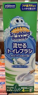 （分類：）位於 。 由 why_stella 提交（商品編號 1445456907，圖片 1）。簡介： 。