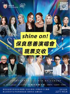 （分類：）位於 。 由 ticketcherry 提交（商品編號 1445516599，圖片 1）。簡介： 。