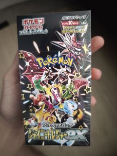 (Category: ) located in . Submitted by lilsonicx (Listing ID 1445442229, Image 1). Description: .