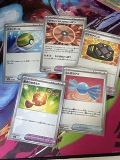 (Category: ) located in . Submitted by pokepulls (Listing ID 1445464288, Image 1). Description: .