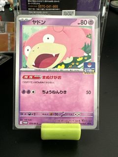(Category: ) located in . Submitted by char161 (Listing ID 1445550566, Image 1). Description: .