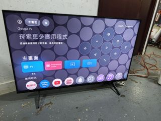 （分類：）位於 。 由 zgy88 提交（商品編號 1445533667，圖片 1）。簡介： 。