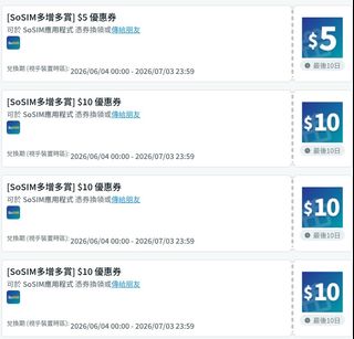 （分類：）位於 。 由 tml27 提交（商品編號 1443081577，圖片 1）。簡介： 。