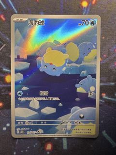 (Category: ) located in . Submitted by leafyheaven (Listing ID 1445467304, Image 1). Description: .
