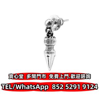 （分類：）位於 。 由 bousamtong 提交（商品編號 1445499612，圖片 1）。簡介： 。
