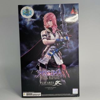 （分類：）位於 。 由 minime_mns 提交（商品編號 1445469197，圖片 1）。簡介： 。