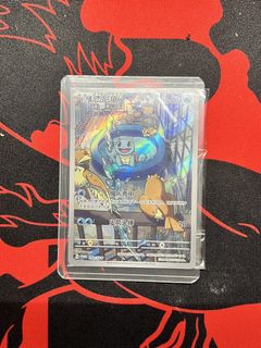 (Category: ) located in . Submitted by hertzink (Listing ID 1445519357, Image 1). Description: .