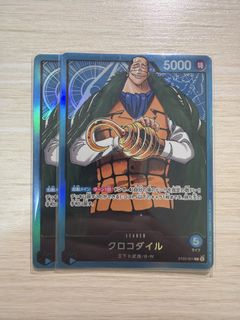 （分類：）位於 。 由 opcg_chopper 提交（商品編號 1445514351，圖片 1）。簡介： 。