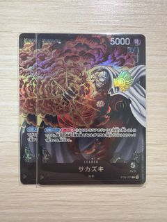 （分類：）位於 。 由 opcg_chopper 提交（商品編號 1445514216，圖片 1）。簡介： 。