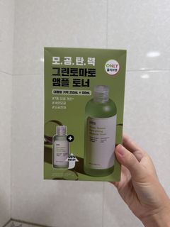 （分類：）位於 。 由 ariho305 提交（商品編號 1445462328，圖片 1）。簡介： 。