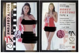 (Category: ) located in . Submitted by yanggg1016 (Listing ID 1445516542, Image 1). Description: .